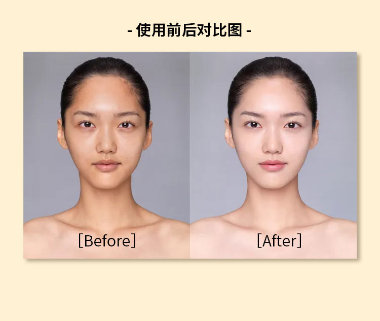 U-10焕亮赋颜精华霜_04.jpg