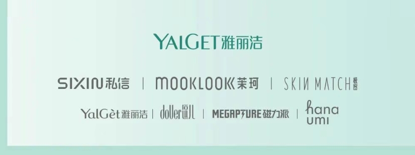 1753255187796193.png 微信截图_20250723151923.png