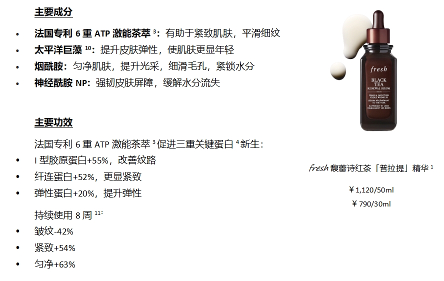微信截图_20250728163726.png