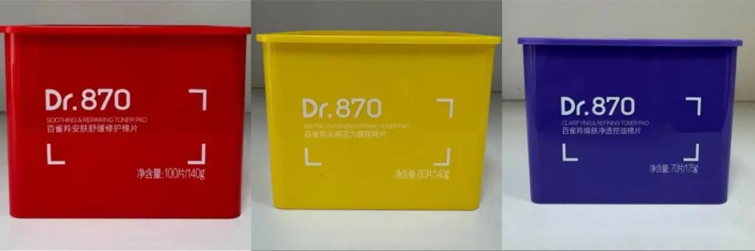 1753947402298259.jpg DM_20250731153553_005.jpg