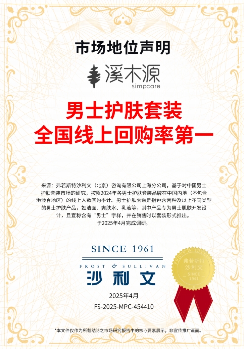 1754451207119888.png 微信截图_20250806113319.png