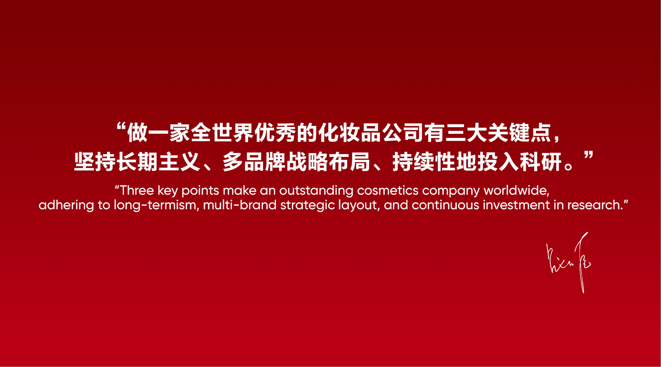 image10-tuya.png