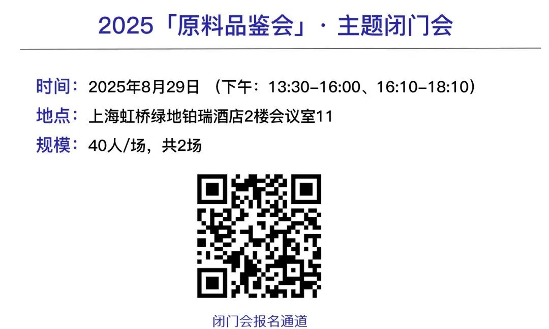 1755848073162232.jpeg image8.jpeg