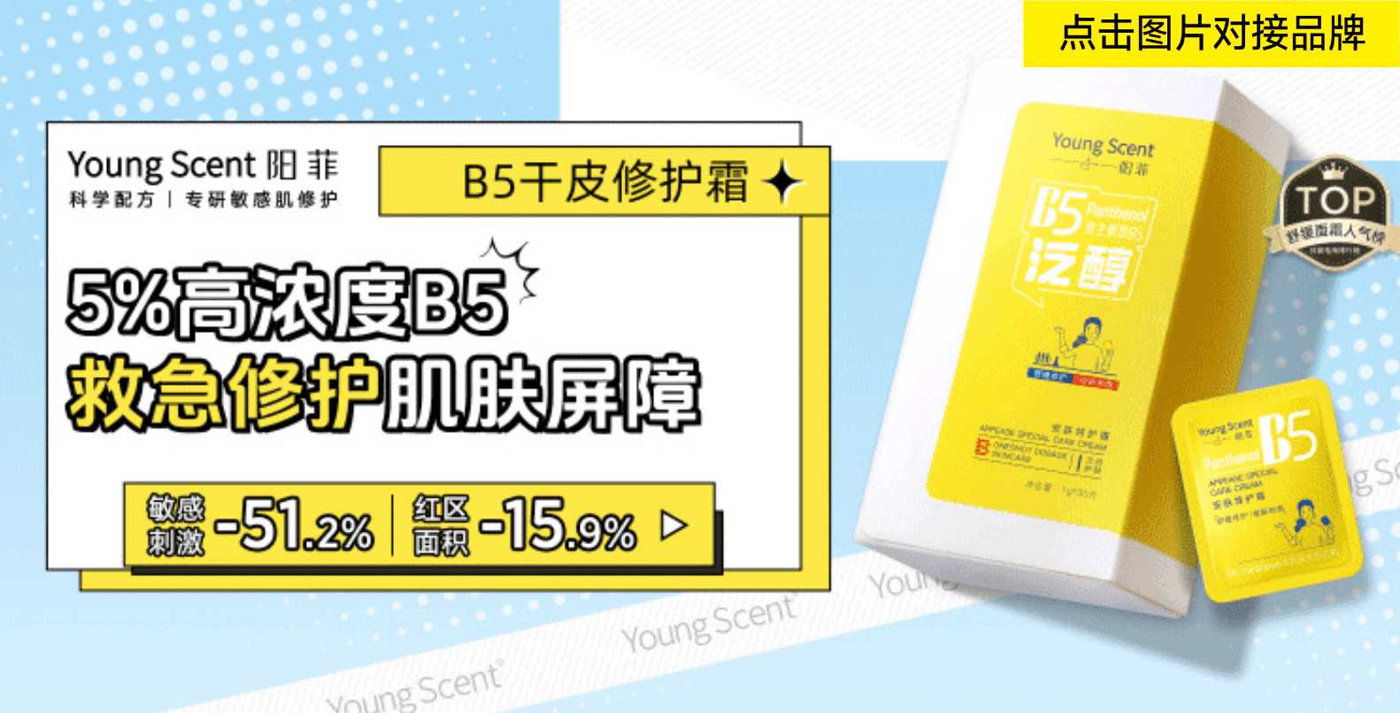 1756091143924587.gif 阳菲.gif