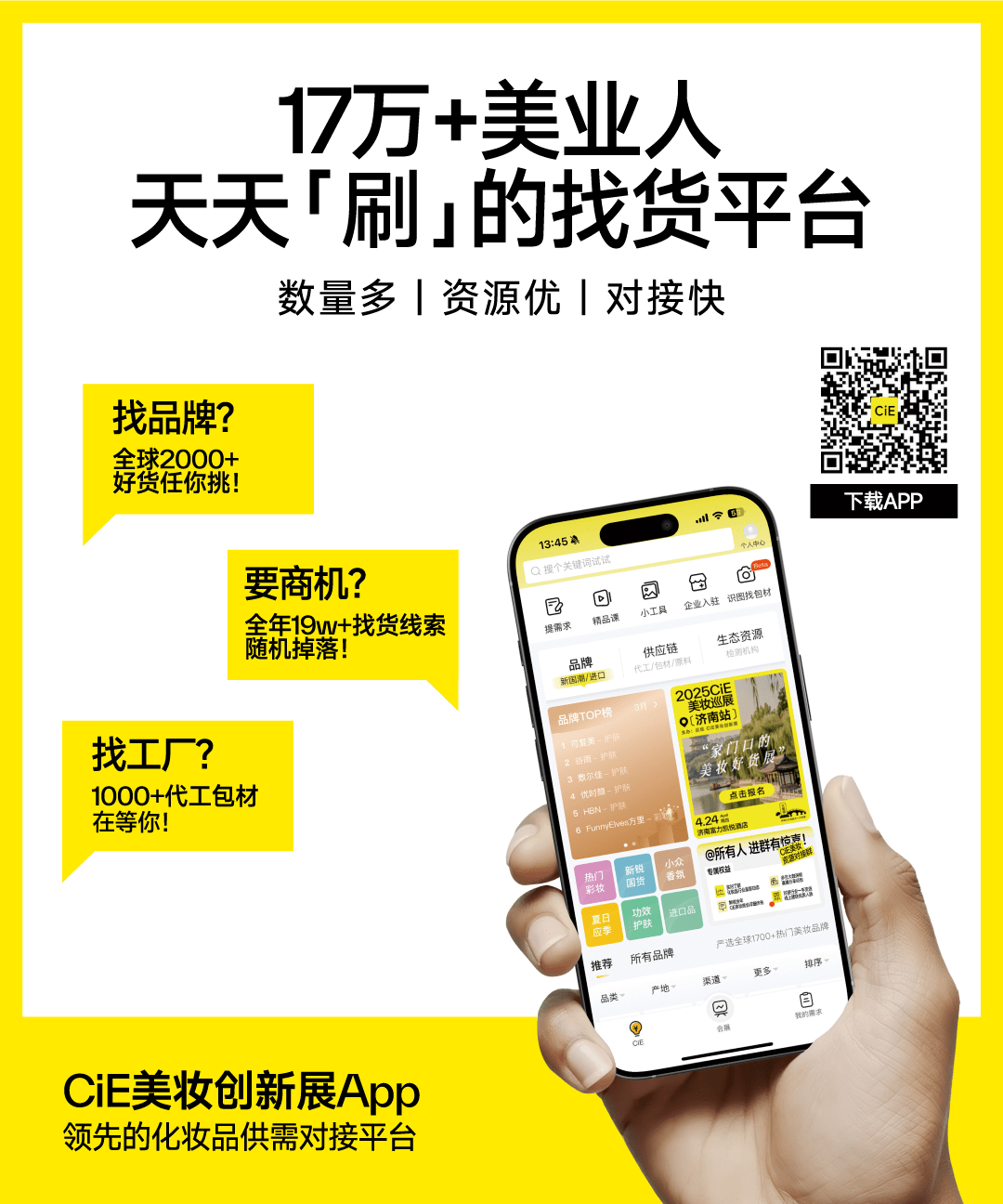 1756091680801991.png 微信图片_20250609105232-min.png