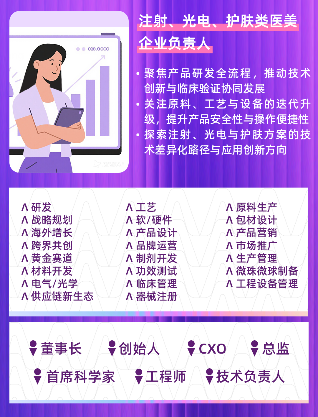 1756887064102207.png image10.png