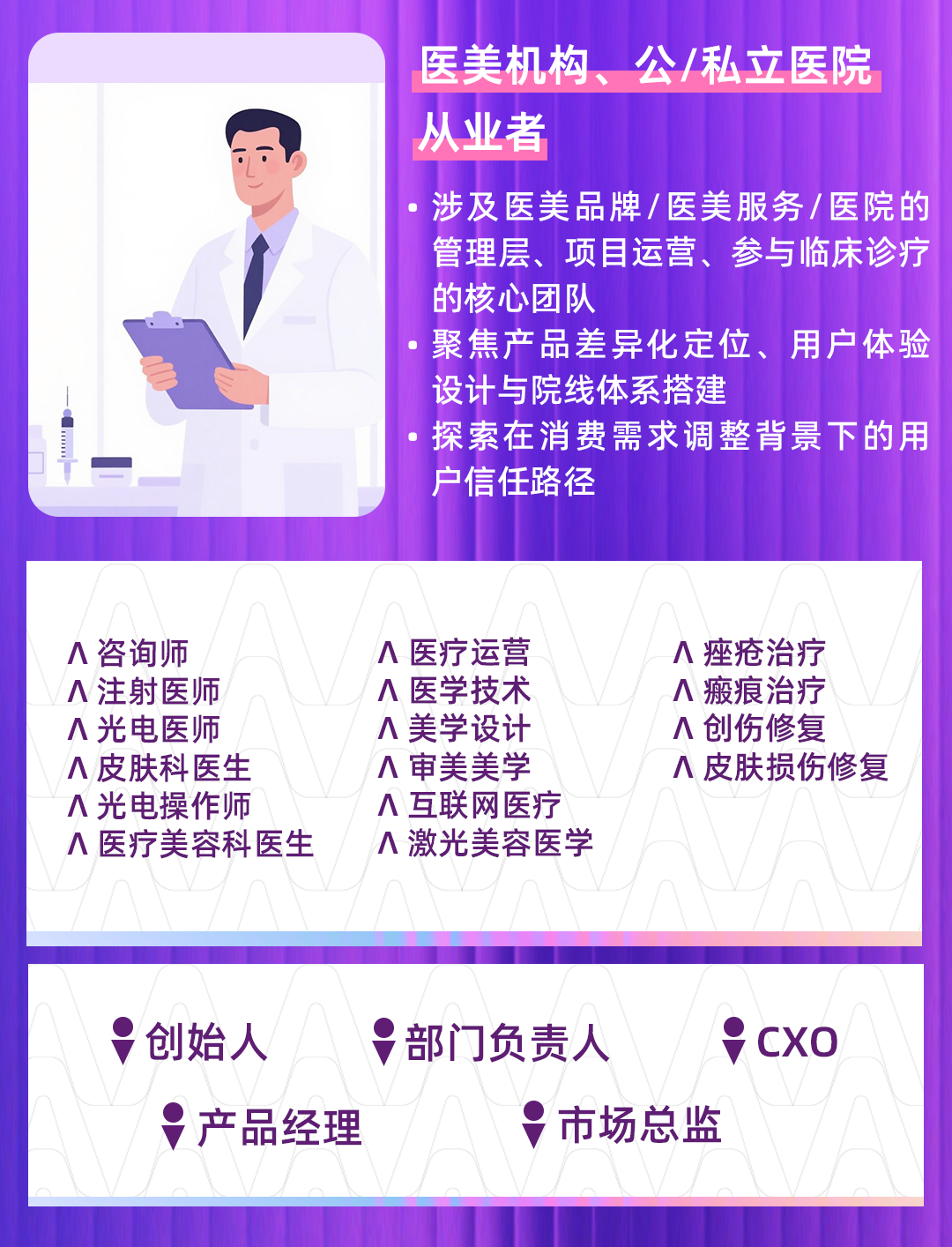 1756887067520834.png image11.png