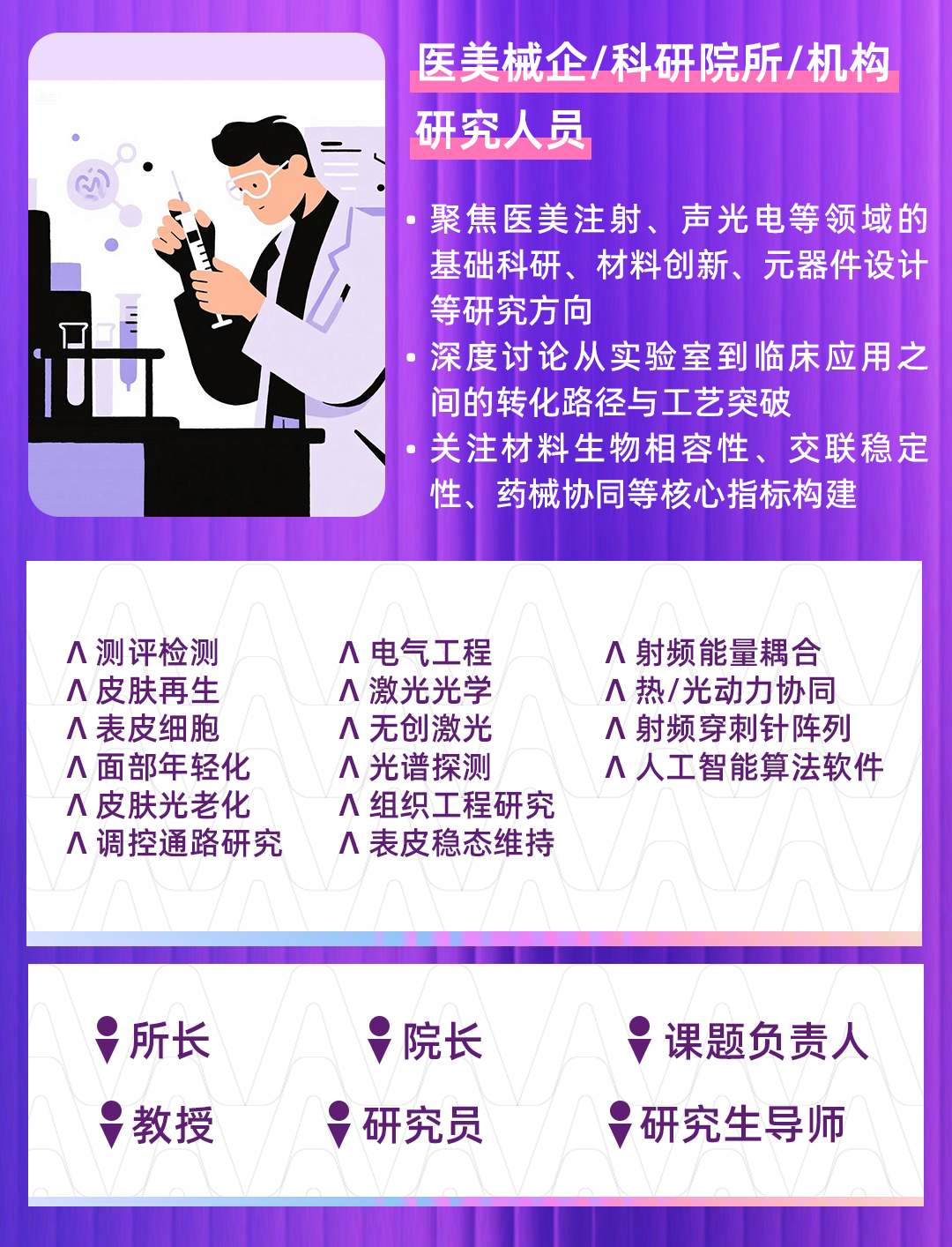 1756887070486493.png image12.png