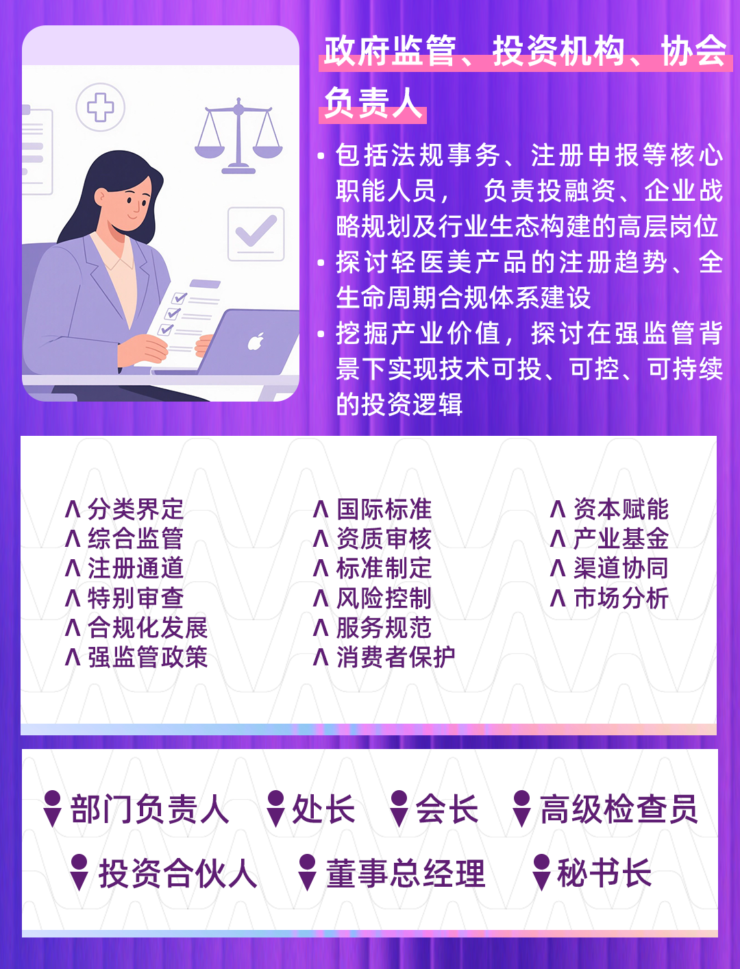 1756887073209841.png image13.png