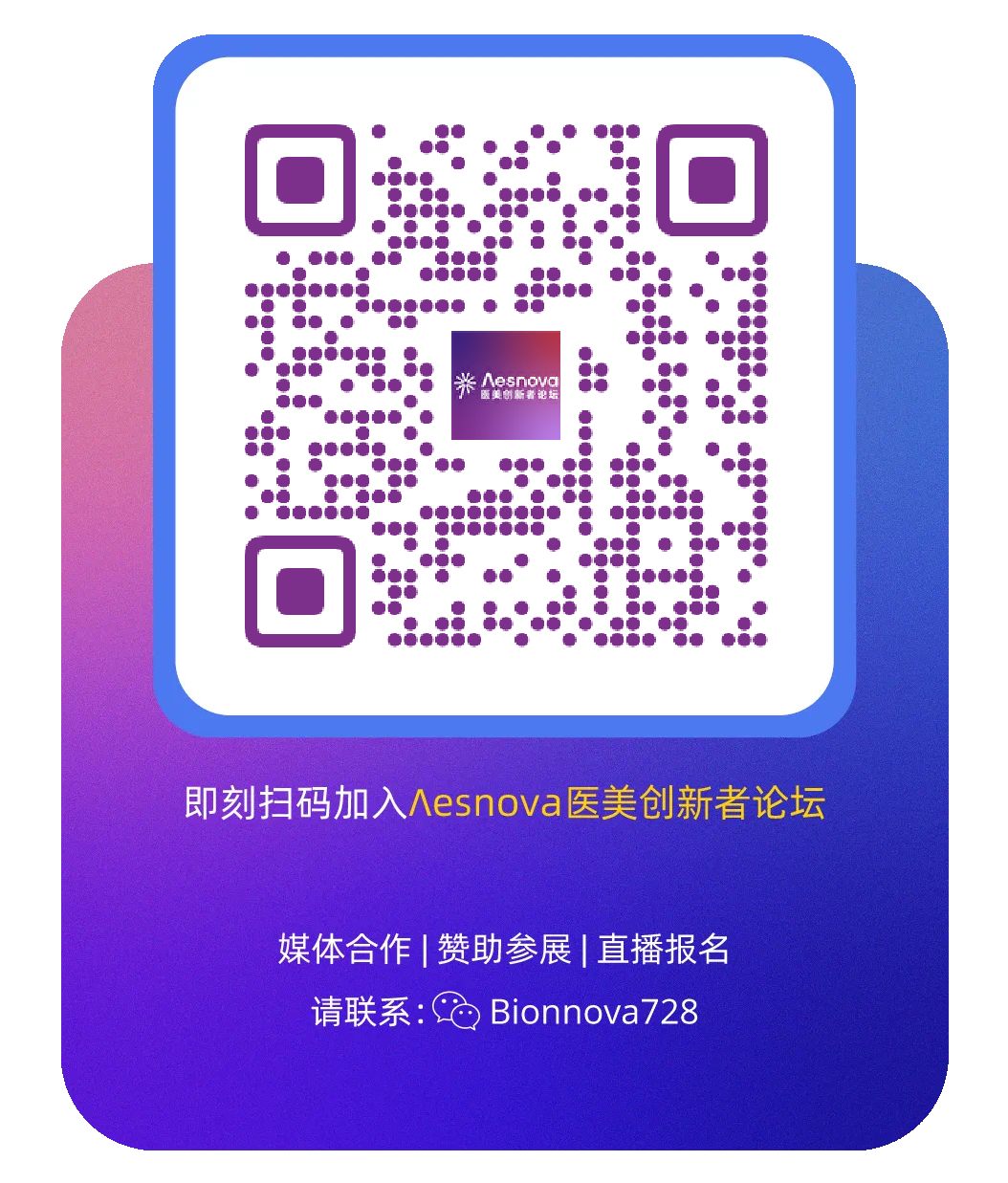 1756887080338859.png image14.png