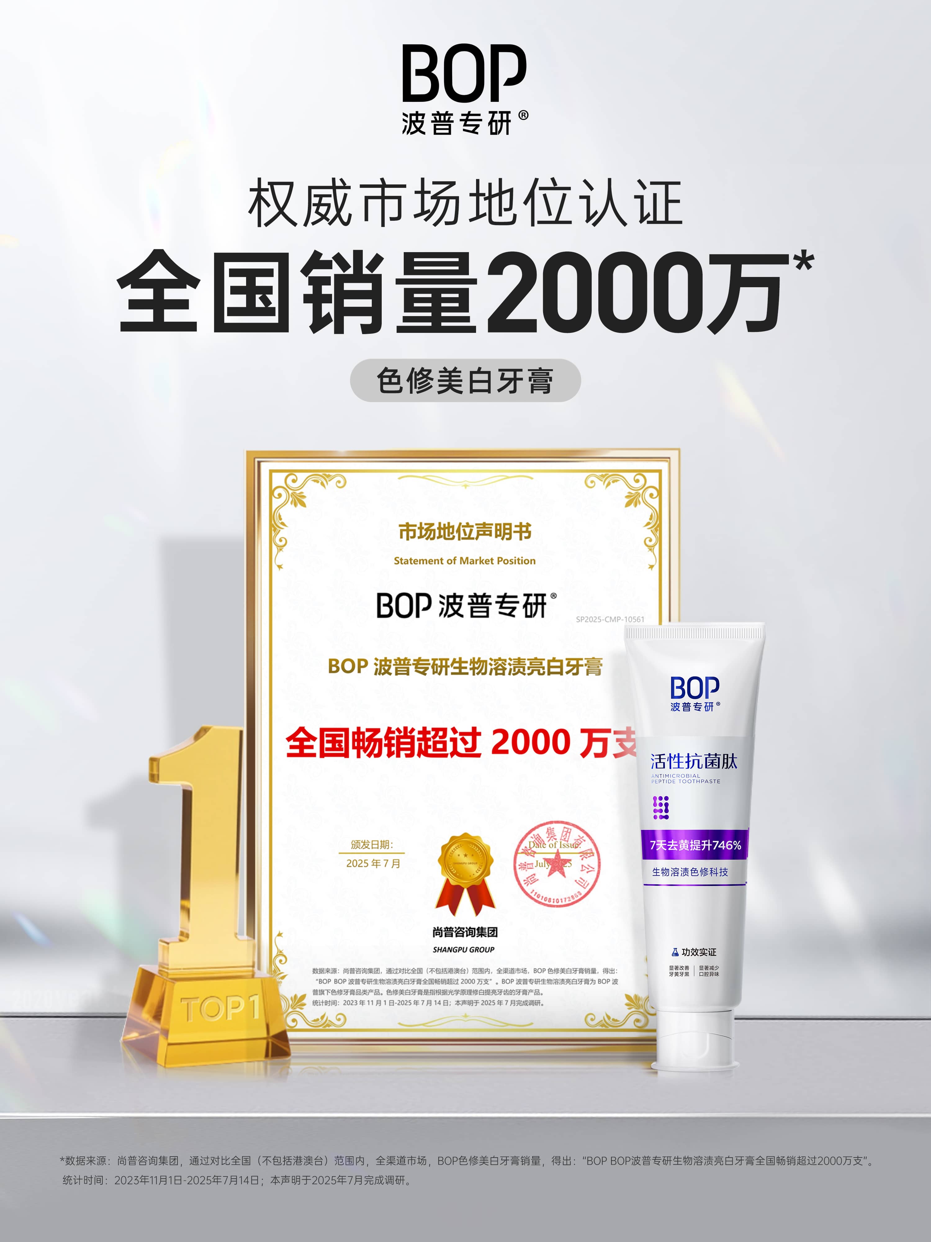 1757404168779111.jpg 微信图片_20250909154556_57_386.jpg