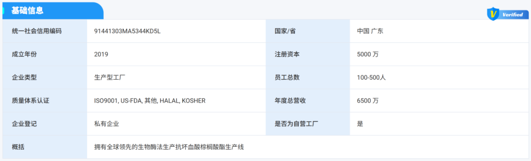 102c796b-9fbd-407c-940f-dc688ef909f5.png