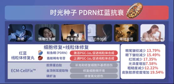1758179419528458.jpg 时光种子.jpg
