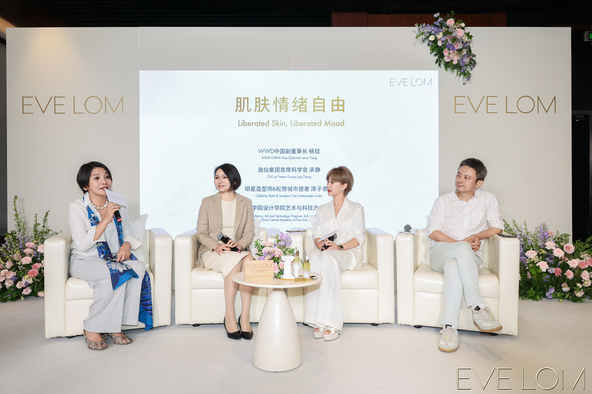wechat_2025-09-23_143123_777.png