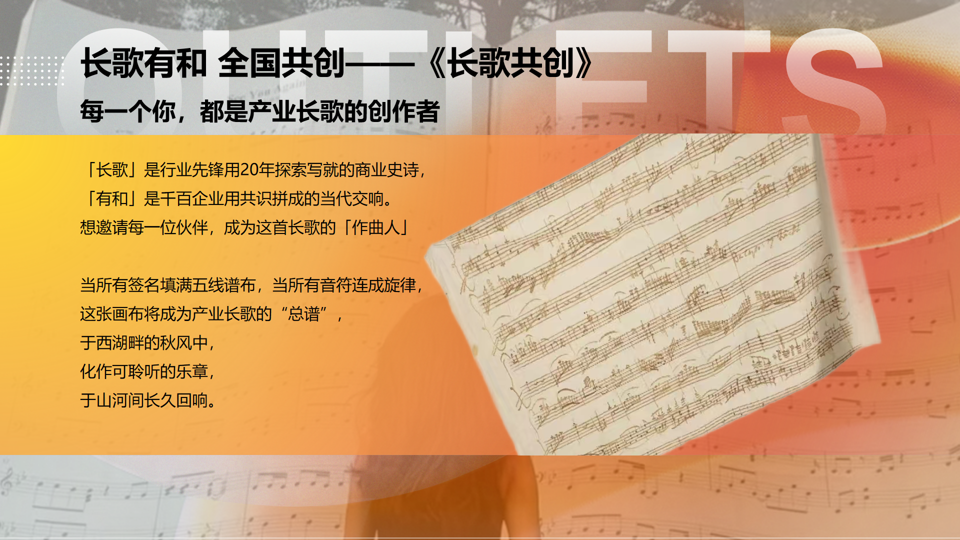 1759980772876071.png image10.png