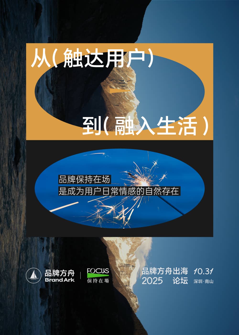 image6.jpeg