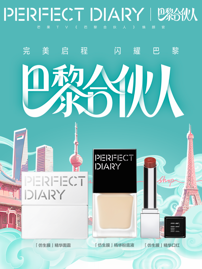 1761291831442064.png image3.png