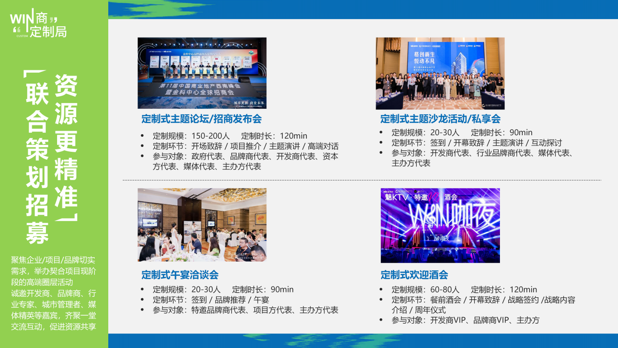 1761621832908251.png image9.png