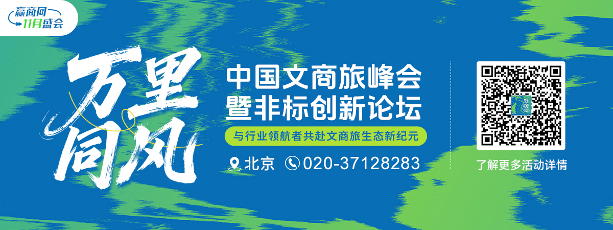 1761621854736321.png image12.png