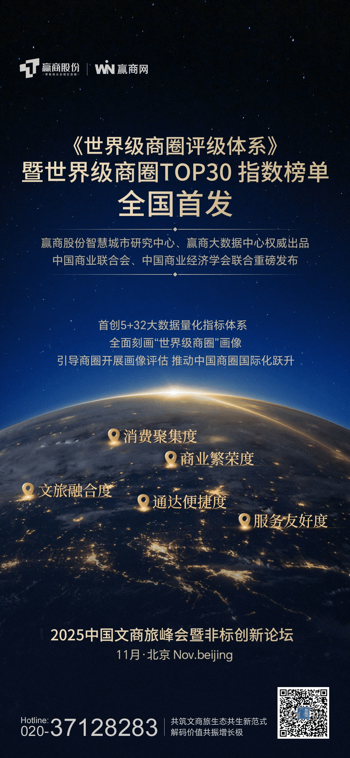 1761621839559334.png image10.png