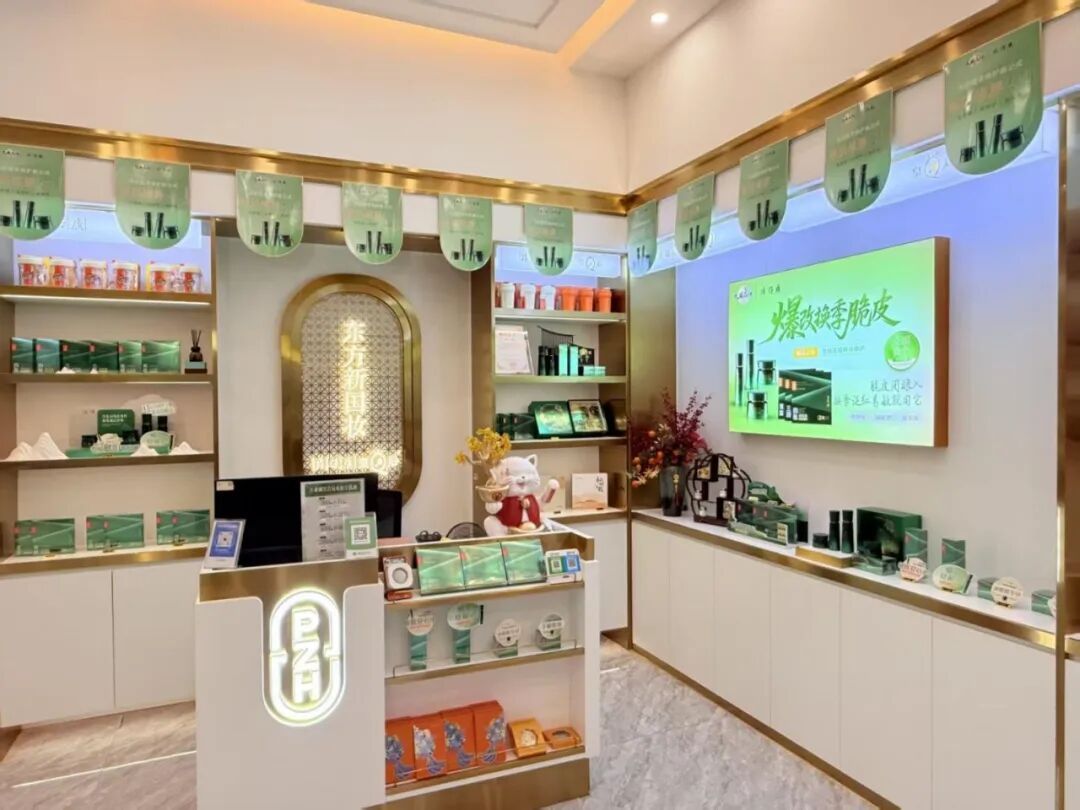 1763363542433017.jpg DM_20251117140039_001.jpg