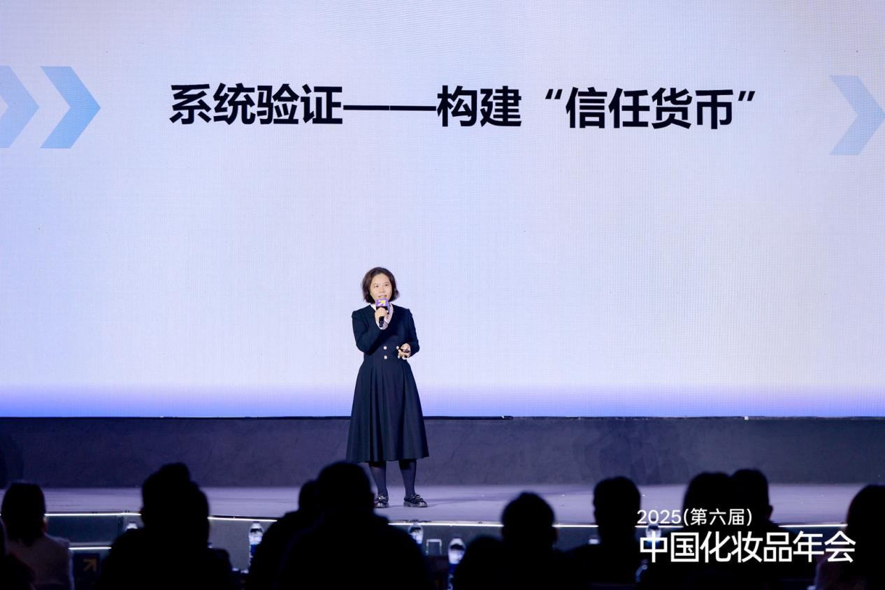 1764061387288200.png 图片14.png