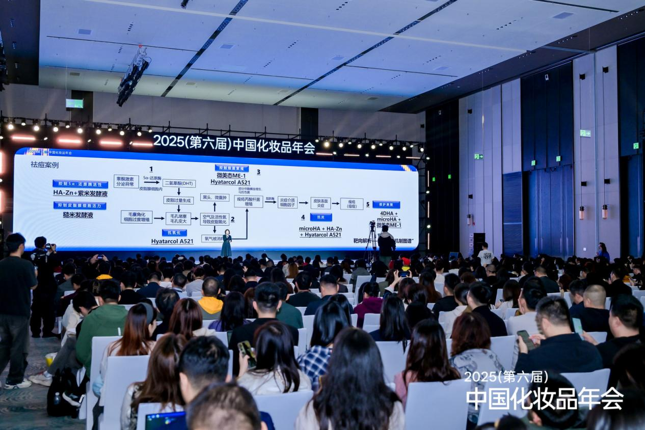 1764061447828660.png 图片15.png