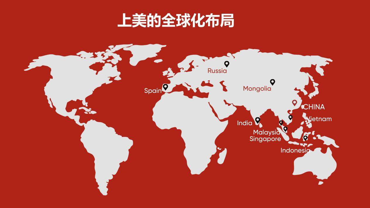 1764063235947918.png 图片24.png