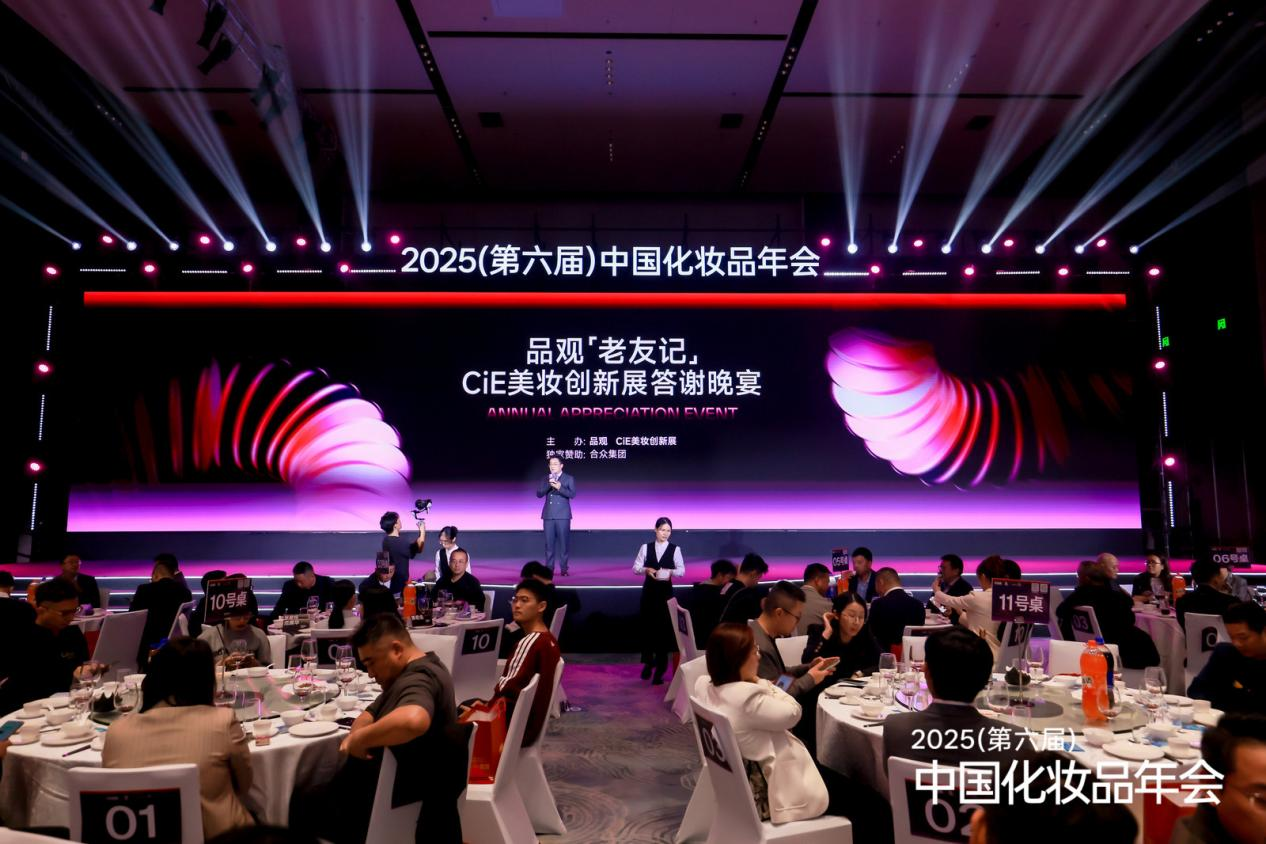 1764079314493736.png 圖片1.png