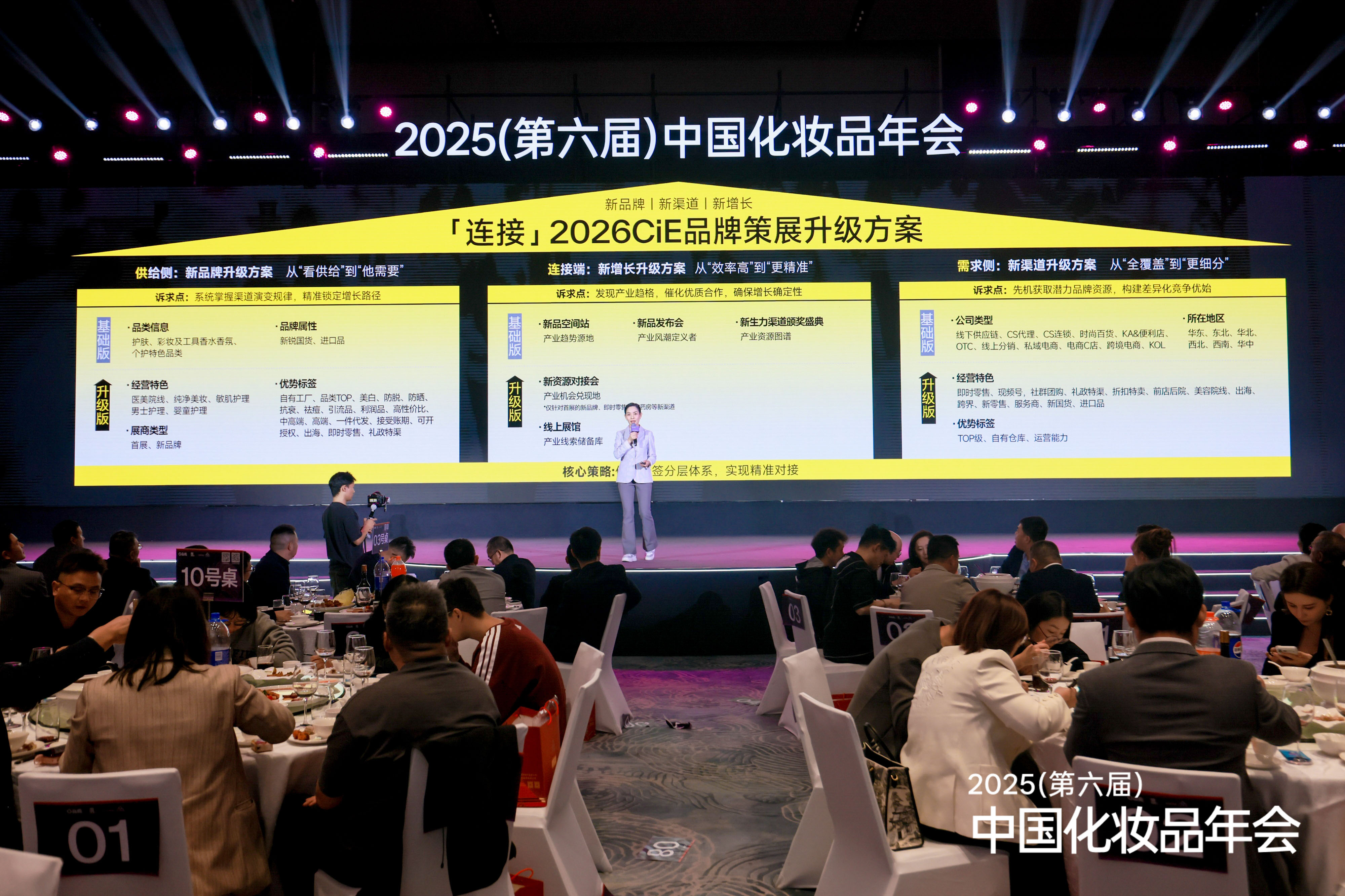 1764079915889347.jpg 图片5.jpg