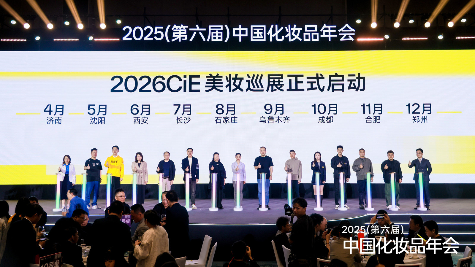 1764079941608567.png 图片6.png