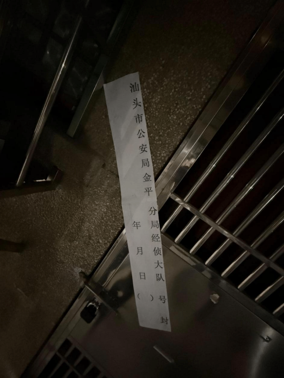 1765765797160037.png image8.png