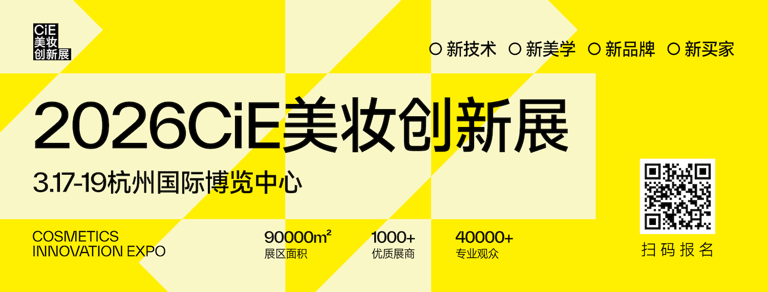 1767441747821338.png 1920_730@2x.png