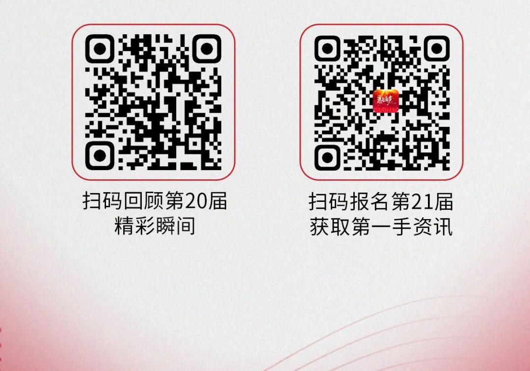 1772180802407167.jpeg image35.jpeg