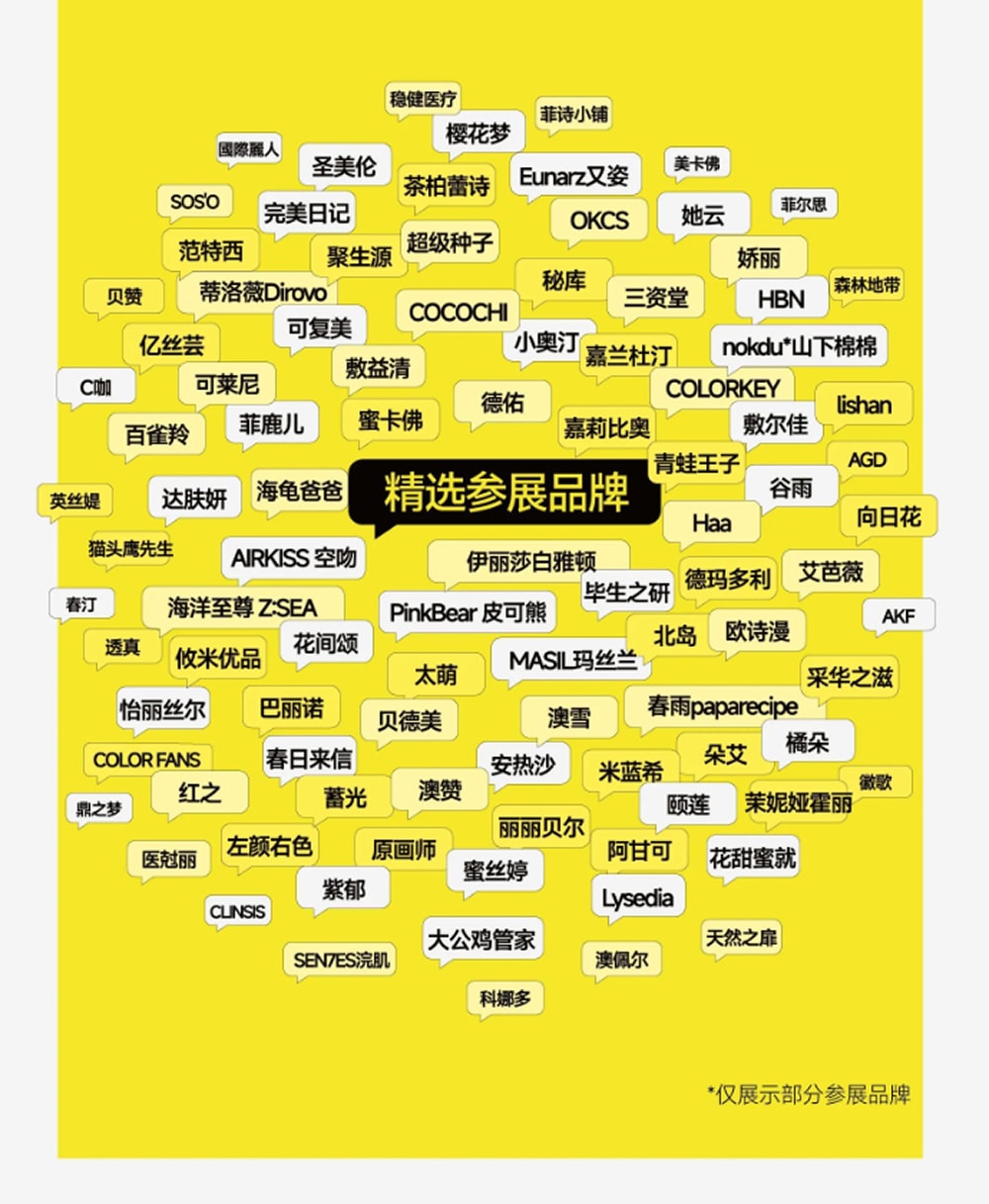 7b9824af83e2748c980a076f7ac36d8e 3.jpg