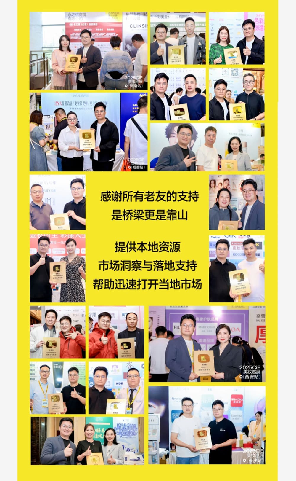 ef4bc0070052ea90679c819324c6e3c5 4.jpg