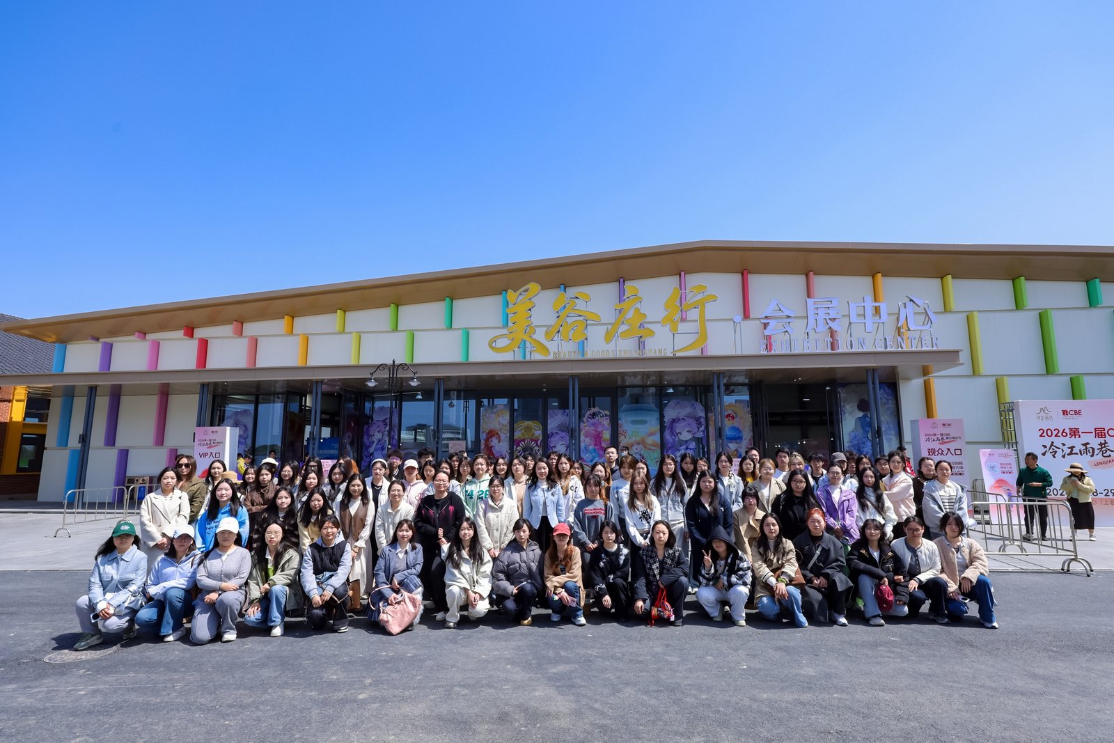 3B3A0374.JPG~tplv-9lv23dm2t1-resize-animforce-v1_1600_3000_gif.jpg