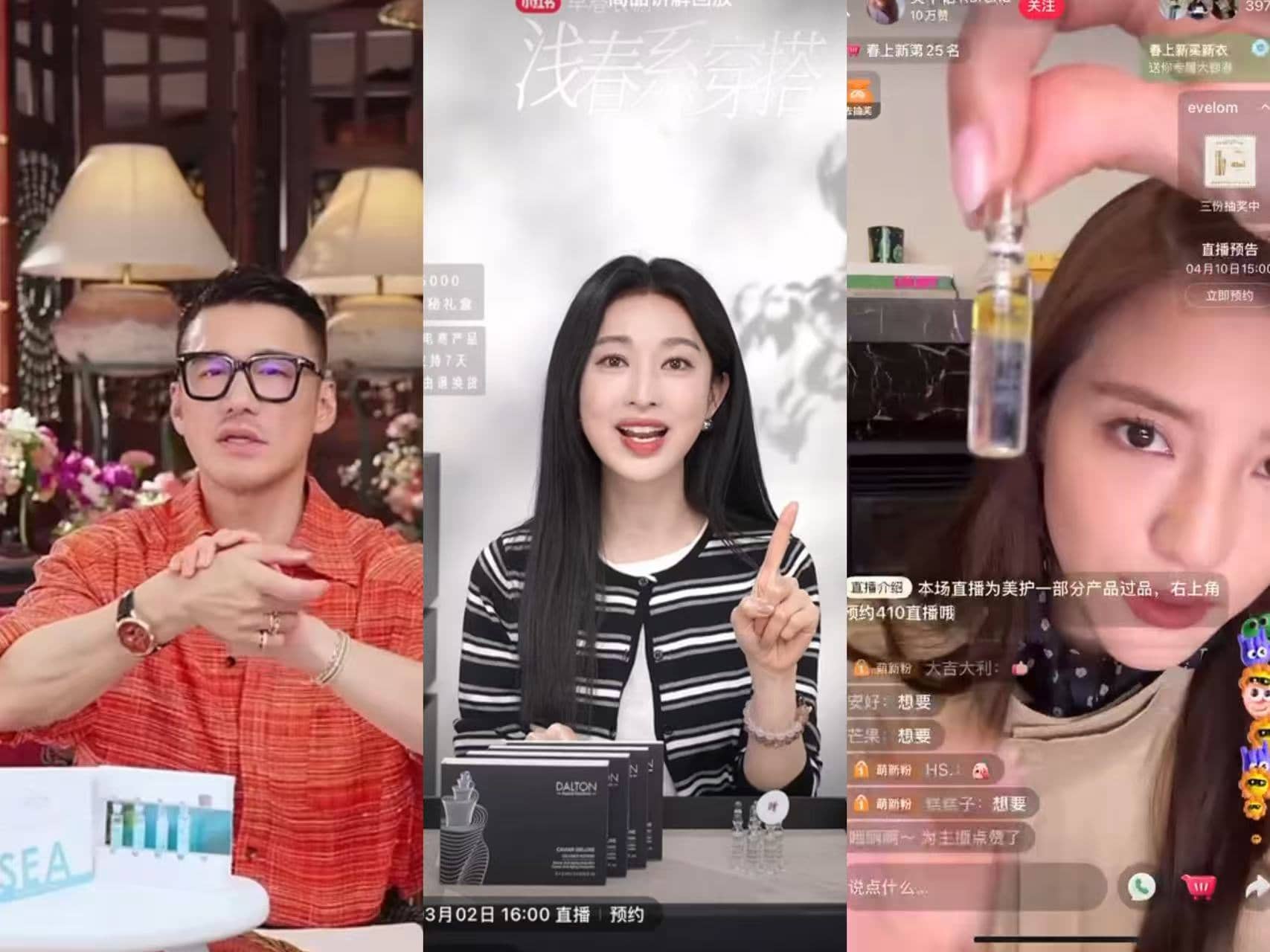 1776307747208814.jpg image6.jpg