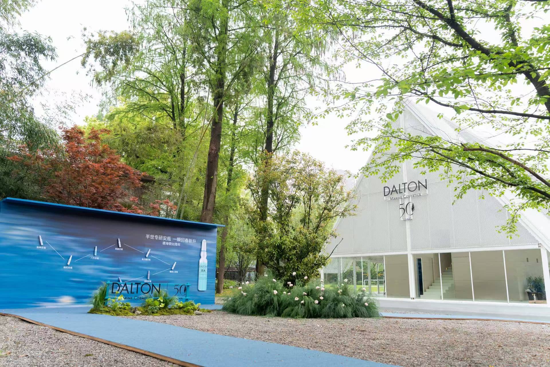 1776307761551206.jpg image7.jpg