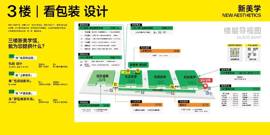 1776333259157086.jpg 640 (19).jpg