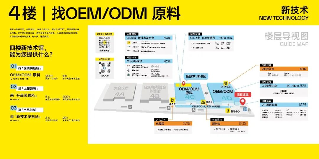 1776328986285248.jpg 640 (14).jpg