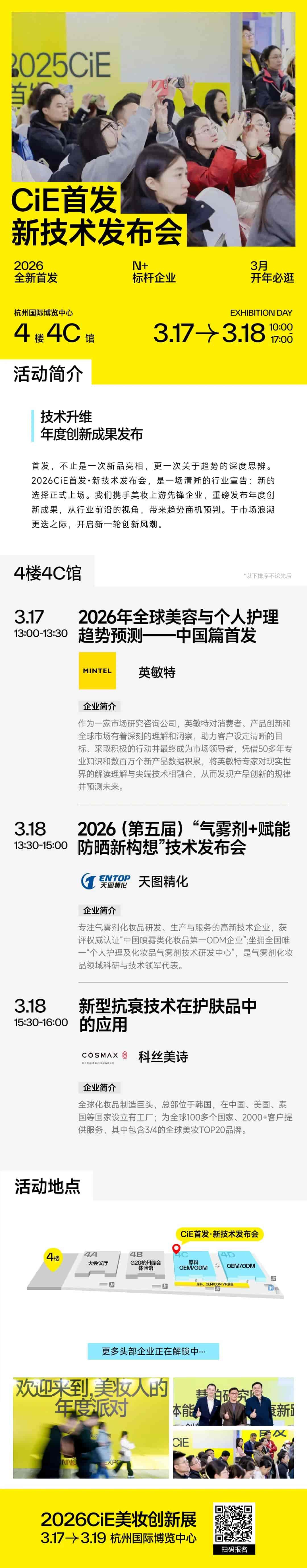 1776329298947551.jpg 640 (15).jpg