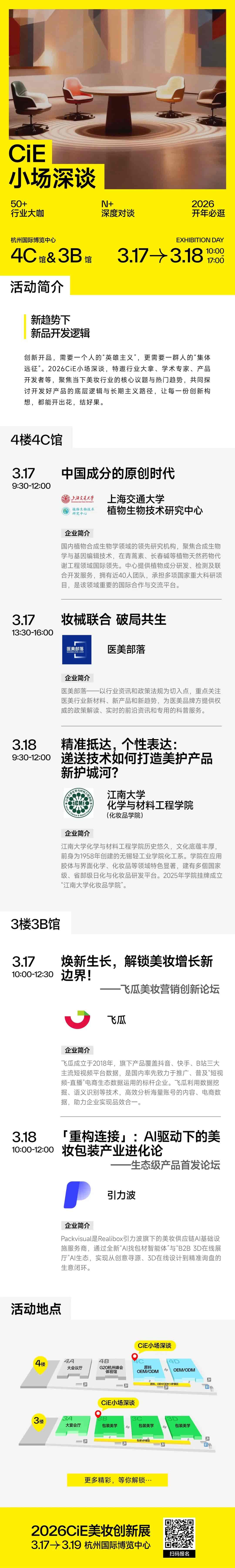 1776330144686786.jpg 640 (16).jpg