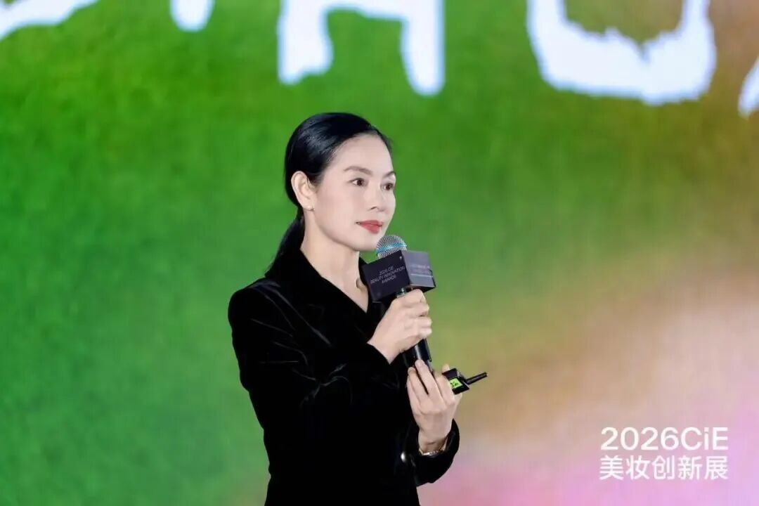 杭州美妆展
