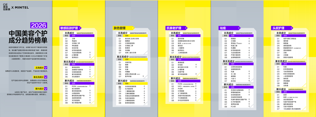 640 (9).png