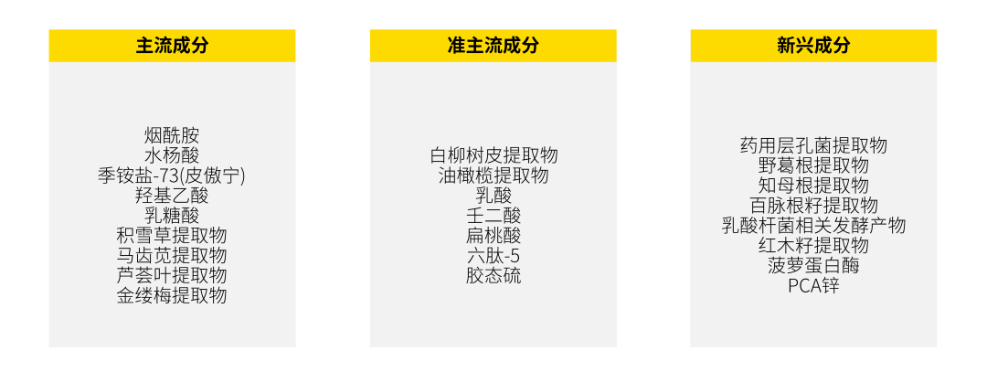 640 (13).png