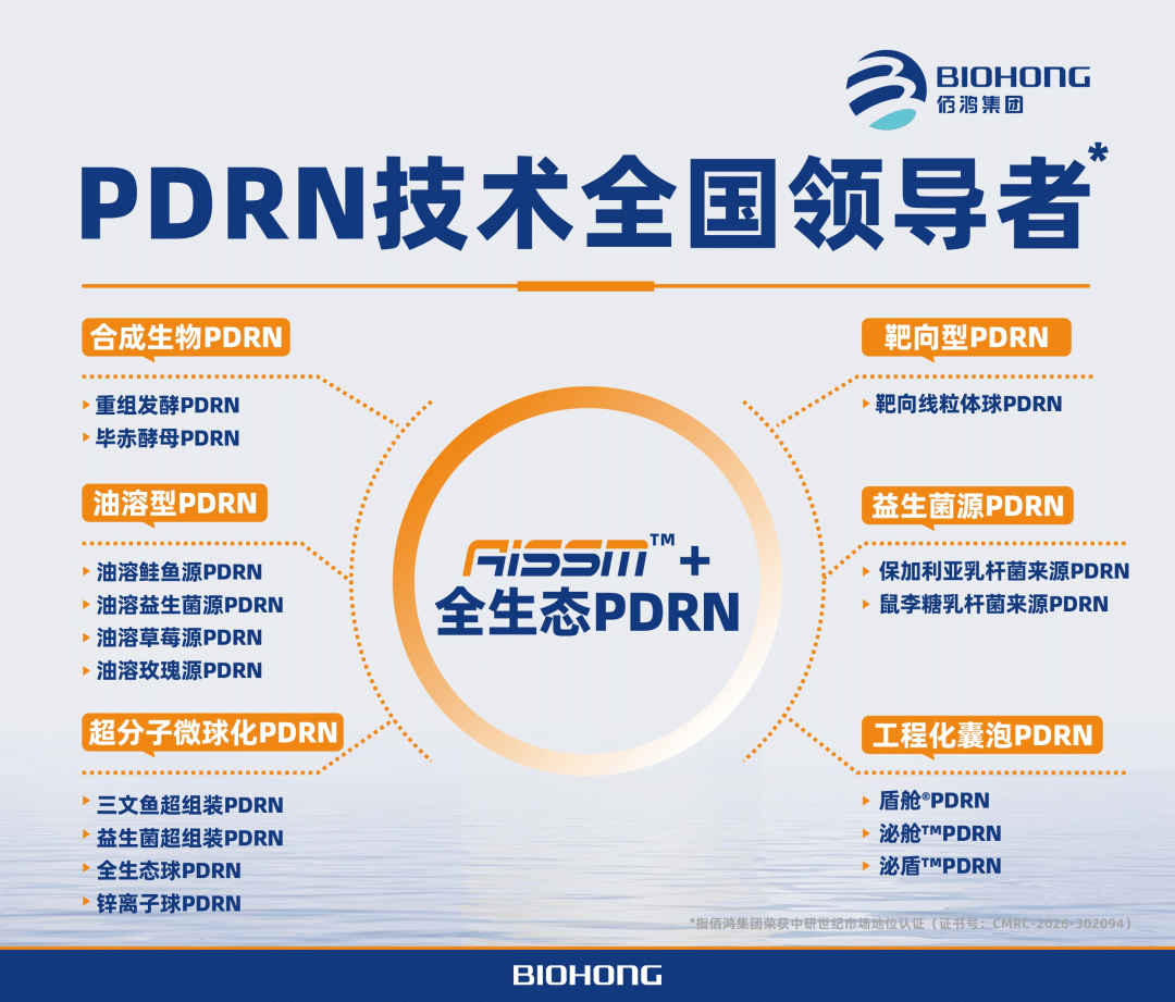 1776911517142975.png image7.png