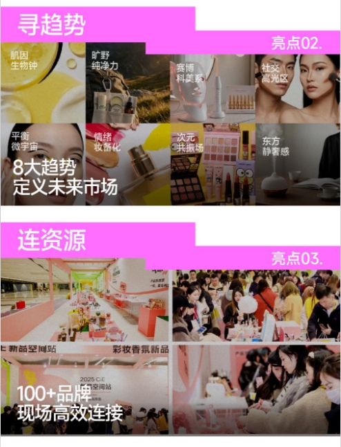 企业微信截图_3.jpg