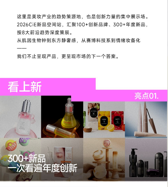 企业微信截图_2.png