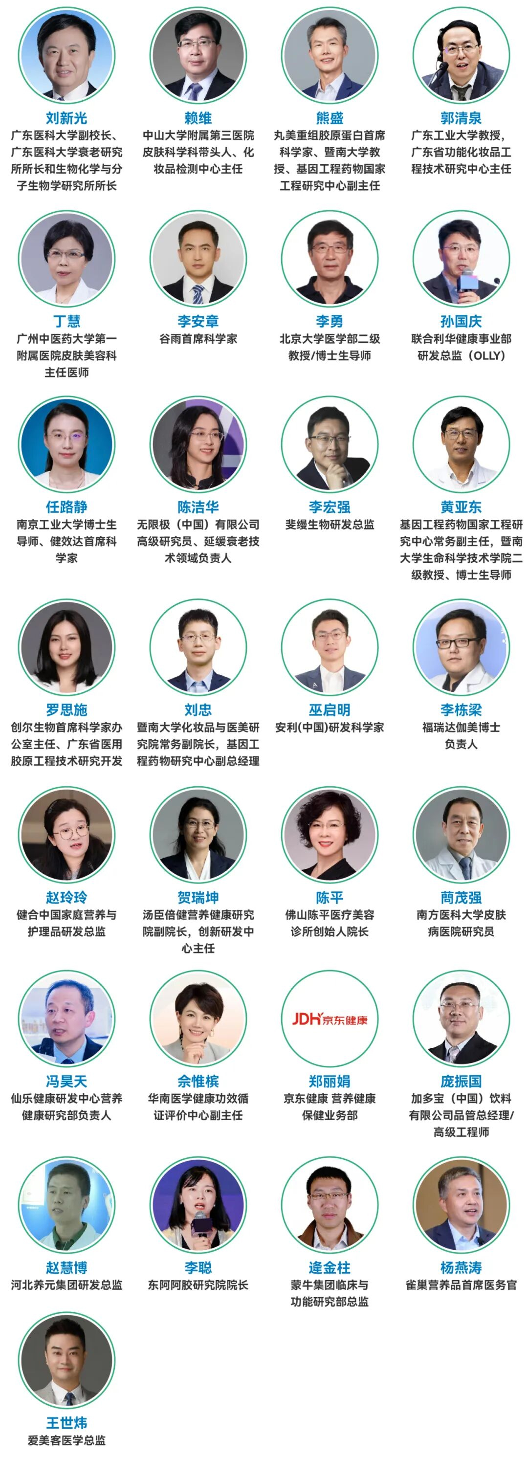 1779352441280815.jpg 图片6.jpg